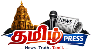 Tamil Press News logo