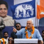 2027 உ.பி. தேர்தல் – BSP தனித்துப் போட்டியிடும் 2027 உ.பி. தேர்தல் – BSP தனித்துப் போட்டியிடும்